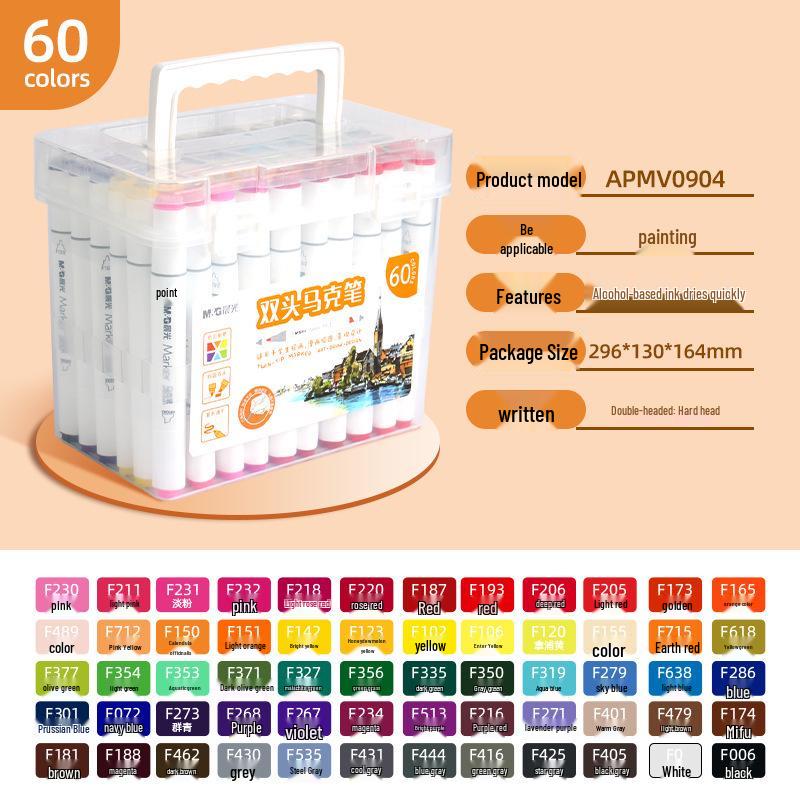 Morning MG Waterproof Acrylic Markers: 12, 24, 36, 48 Color Sets for Hand-Painted Art and Graffiti.