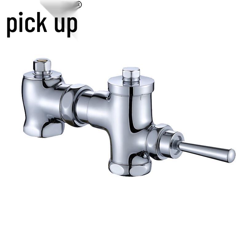 Bathroom Manual Delay Flush Valve