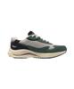 Mizuno (Male) Wave Rider Beta - Silver Cloud:Vulcan:Bistro Green / D1Ga330918