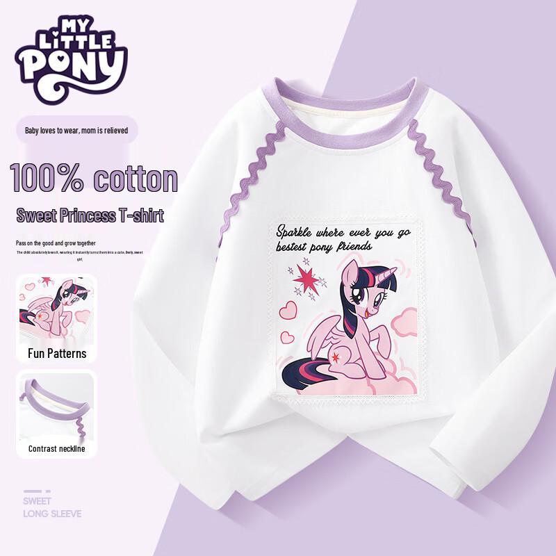 My Little Pony Girls Long Sleeve Cotton T-Shirt 110