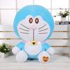 Toy Doraemon Plush Stuffed Animal Pillow With Soft Pp Cotton For Gifts Kids
