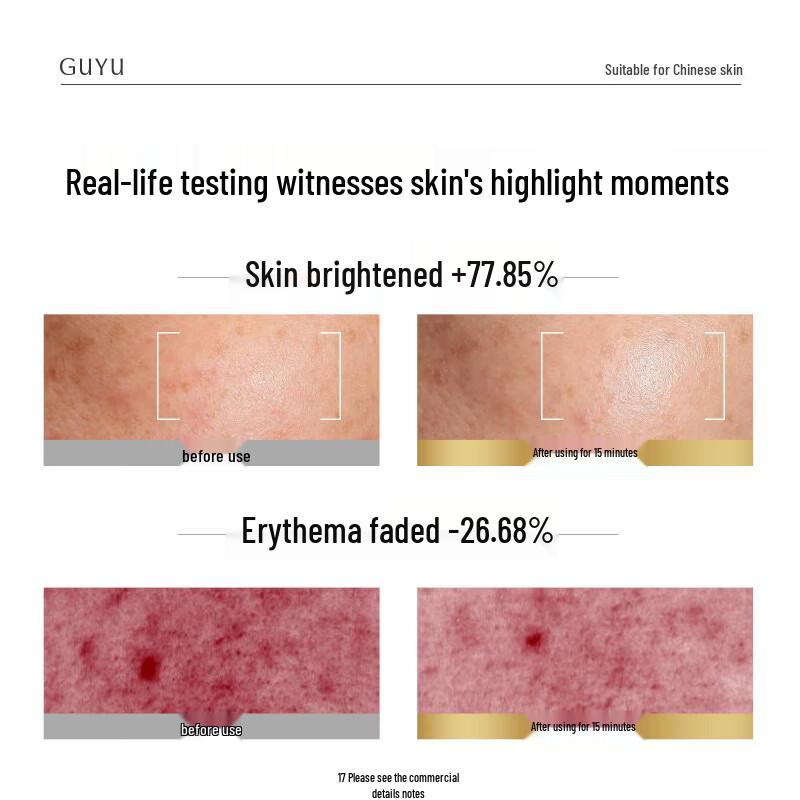 Guyu Hydrating Glow Essence Spray