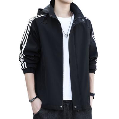 Trendige Herren Stehkragen Einfache Frühling und Herbst Neue Lässige Sportliche Kapuzen-Sportjacke