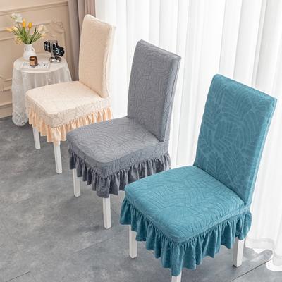 Chair Cover Seat Dining Table Backrest Cover Integrated Cover Set Combination Household Stool Cover Cover