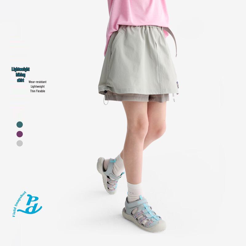 Gulu Diary Girls' Lightweight Summer Skort