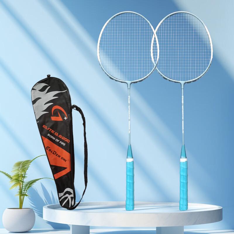 WEZHO Badminton Racket Set