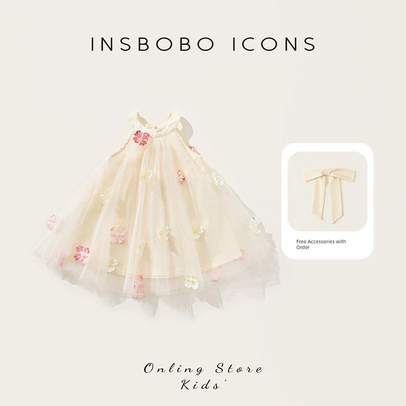 Летнее сетчатое платье для девочки Insbobo, платье для годовалой девочки, детское платье, платье-принцесса для малышки, летняя мода Beige(Free Accessories with Order) 140
