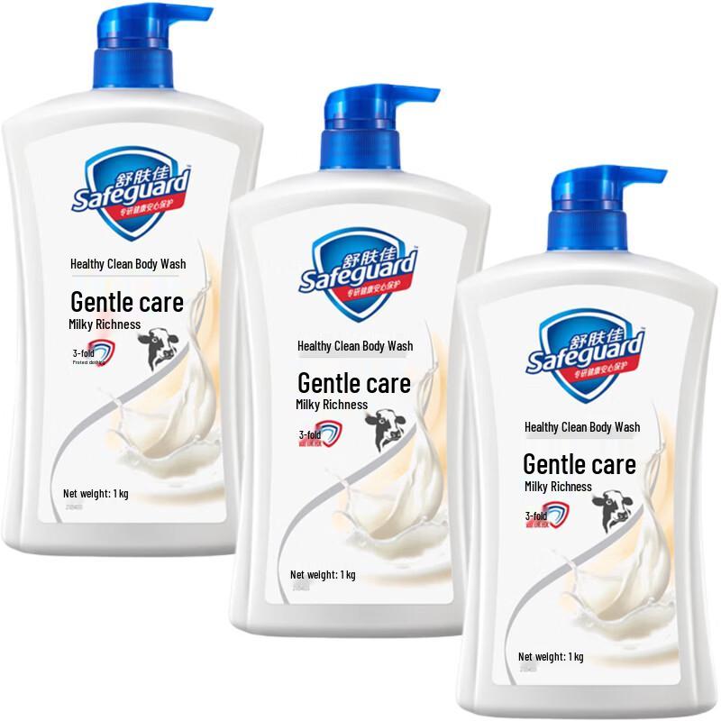 Safeguard Healthy Purifying Milk Scent Shower Gel