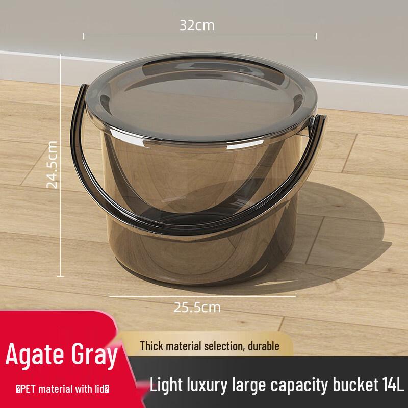 Yicang Transparent Thickened Water Storage Bucket
