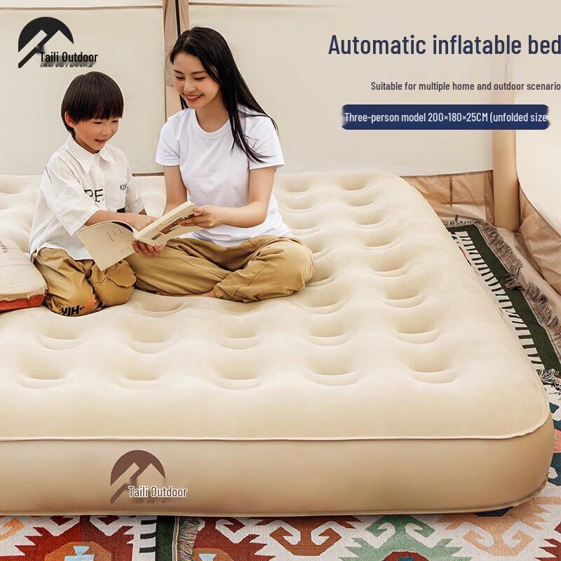 Автоматический надувной матрас Taili
