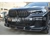LD Style Carbon Fiber Kit: Front Lip, Rear Lip, Roof Spoiler, Air Vents, Side Gills, Hood for BMW X6 Modification