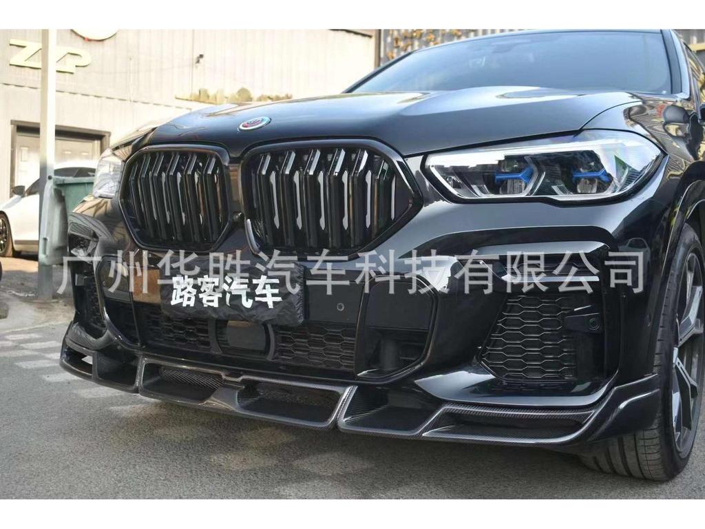 LD Style Carbon Fiber Kit: Front Lip, Rear Lip, Roof Spoiler, Air Vents, Side Gills, Hood for BMW X6 Modification