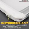 ALTEED LED Interior 45cm Extra Interior Lamp for Cars Light, Long, White, Full-Brightness Panel, 12V/24V,