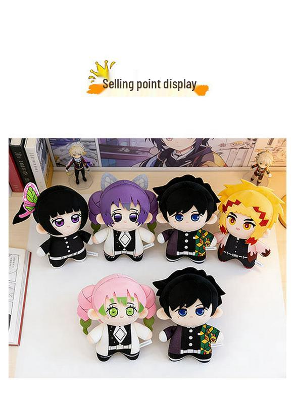 Large Sitting Pose Demon Slayer Plush Dolls - Tanjiro, Nezuko, Inosuke Gift