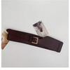 Women's decoration skirt suit waist belt versatile elastic belt, black fashion wide version waist seal, wide waist seal