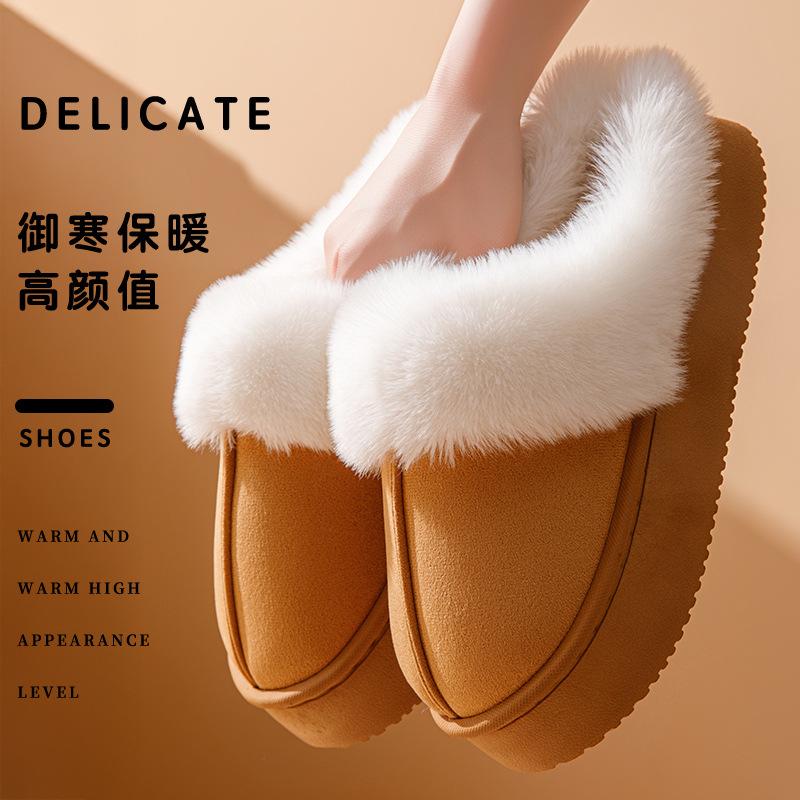 Thick-bottomed Cotton Slippers Autumn and Winter Indoor Home Fleece Thickened Non-slip Warm Solid Color Simple Plush Slippers