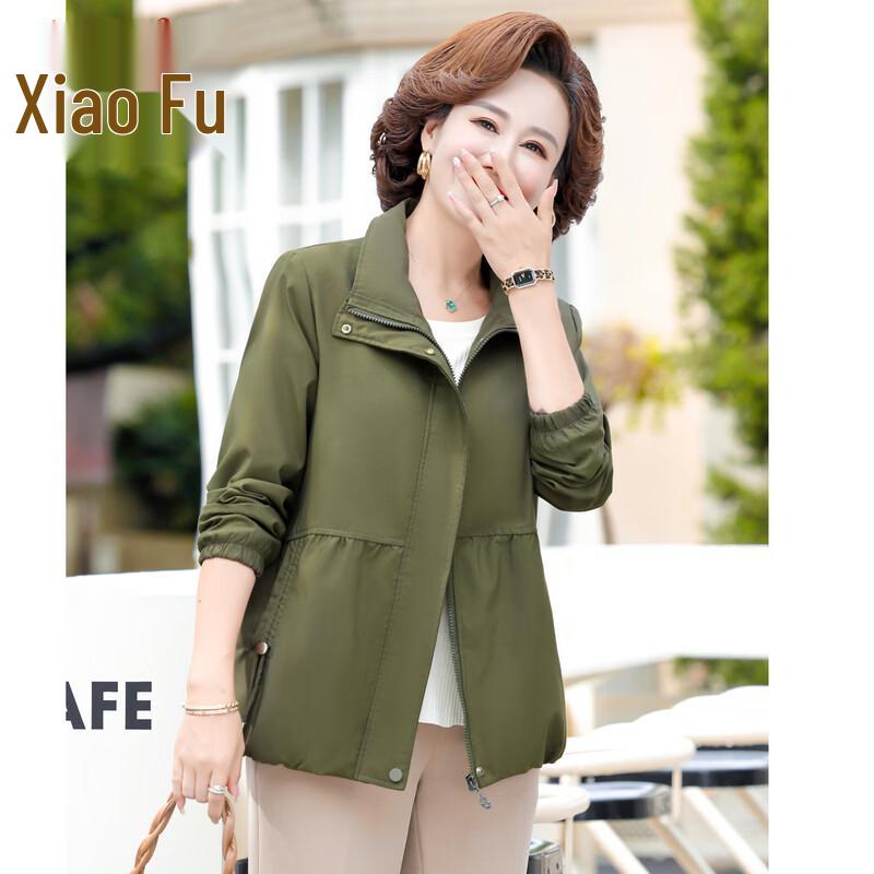 Women's Casual Spring Windbreaker Jacket