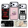 Dont Touch My Angry Phone Case Cover Compatible with for IPhone 17air 16e 15 14 13 12 11Pro Max 17 Air