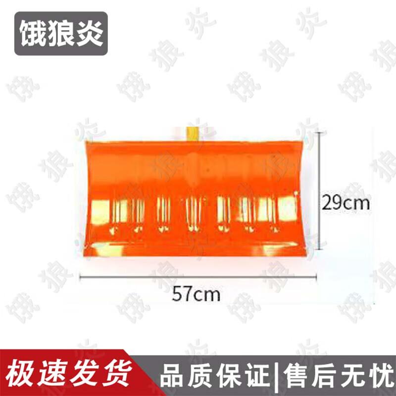 Manganese Steel Multi-Purpose Shovel