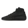 Juun J x Puma Speedcat Mid Zwart Unisex Sneakers 401054-01