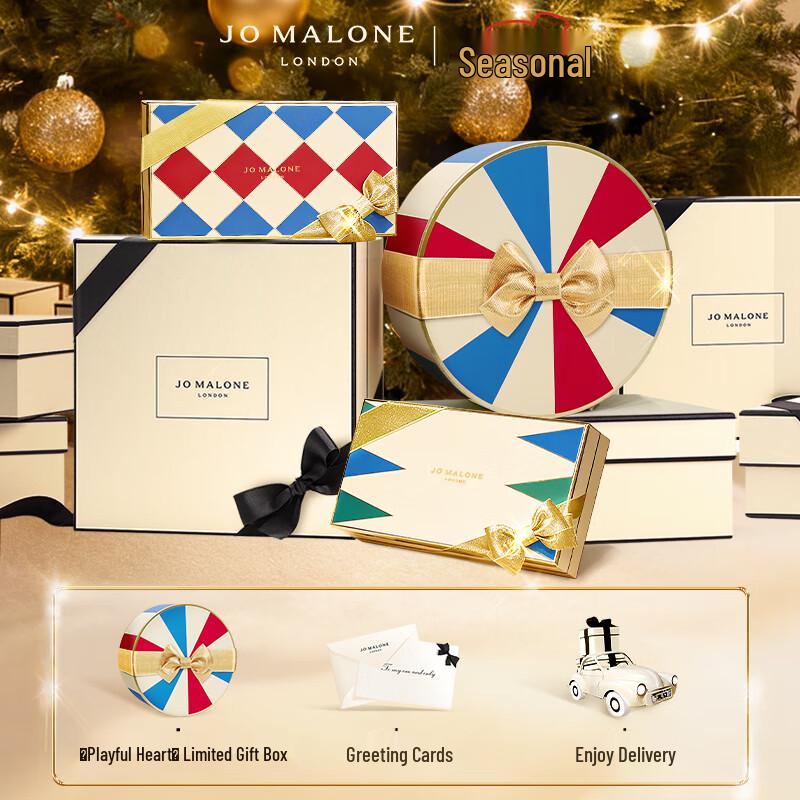 Jo Malone Engravable Cologne