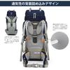 70L Klettern Große Bergsteigen Wandern Katastrophe Reisen Outdoor Kommt mit Regenschutz [MOUNTAINTOP] Tasche, Kapazität, Rucksack, Wasserdicht, Rucksack,