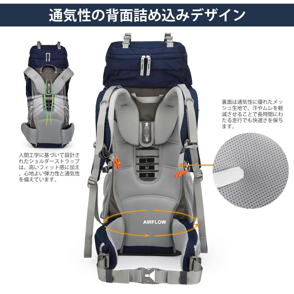 70L Klettern Große Bergsteigen Wandern Katastrophe Reisen Outdoor Kommt mit Regenschutz [MOUNTAINTOP] Tasche, Kapazität, Rucksack, Wasserdicht, Rucksack,