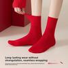 Silk Red Stockings for Men, Red Wedding Socks, Festive Wedding Red Socks, Silk Moisturizing Socks