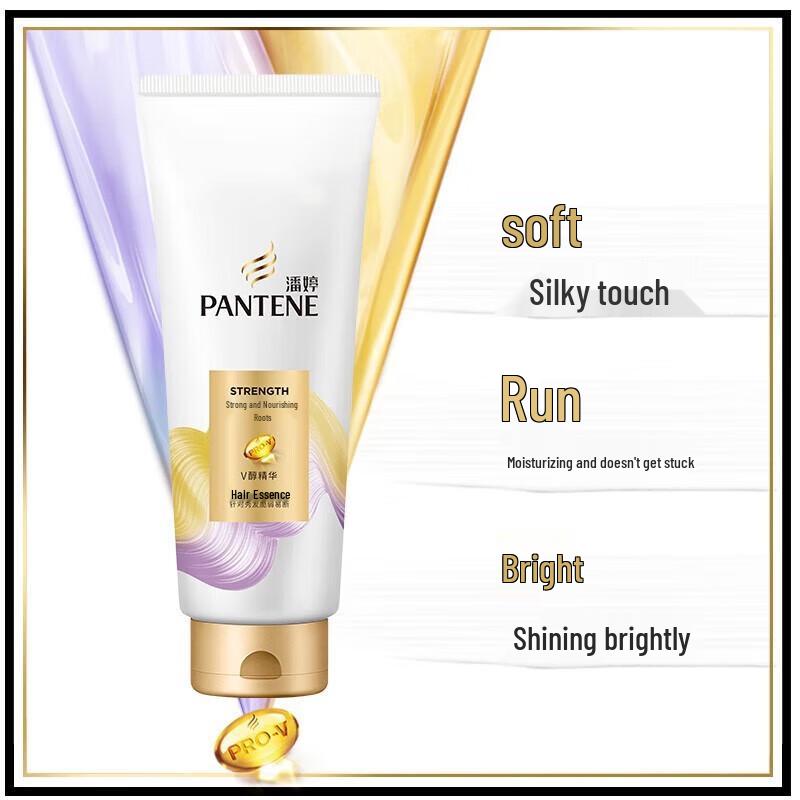 Pantene Hair Conditioner Essence 400g