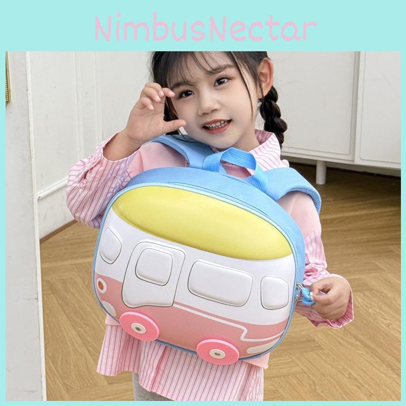Adorable Cartoon Car Backpack For Children Durable Lightweight Nylon Design For School Use