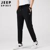 Pantalon de jogging JEEP SPIRIT pour hommes en soie glacée