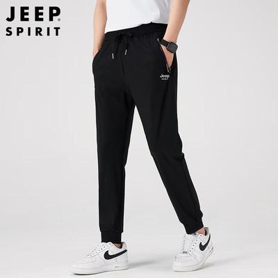 JEEP SPIRIT Men's Ice Silk Jogger Pants