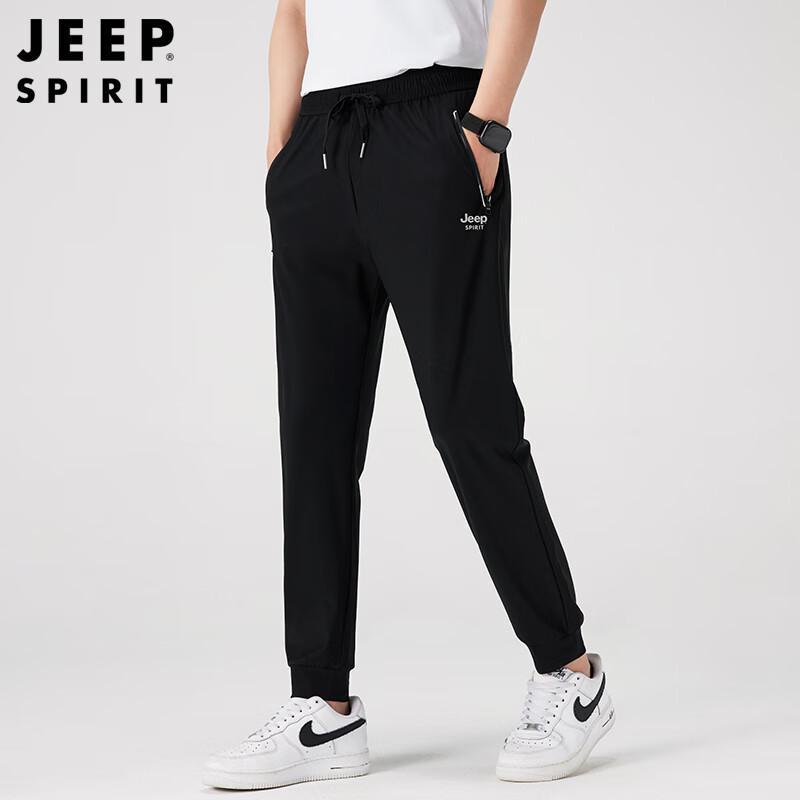 JEEP SPIRIT Men s Ice Silk Jogger Pants L