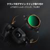 CONCEPT Variable ND Filter for DJI Mini 5 Easy Adjustable Light AGC Optical Nano and K&F Pro, ND2-ND32, Installation, Reduction, Glass, 28-Layer