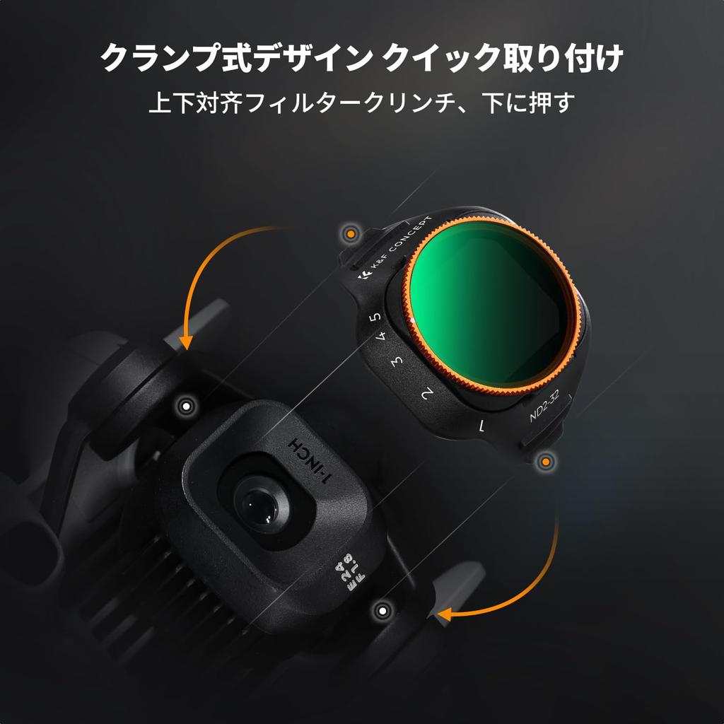 CONCEPT Variable ND Filter for DJI Mini 5 Easy Adjustable Light AGC Optical Nano and K&F Pro, ND2-ND32, Installation, Reduction, Glass, 28-Layer