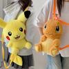 Pikachu Plush Animal Bag For Kids Street Style Soft Material With Zipper Closure For Casual Use