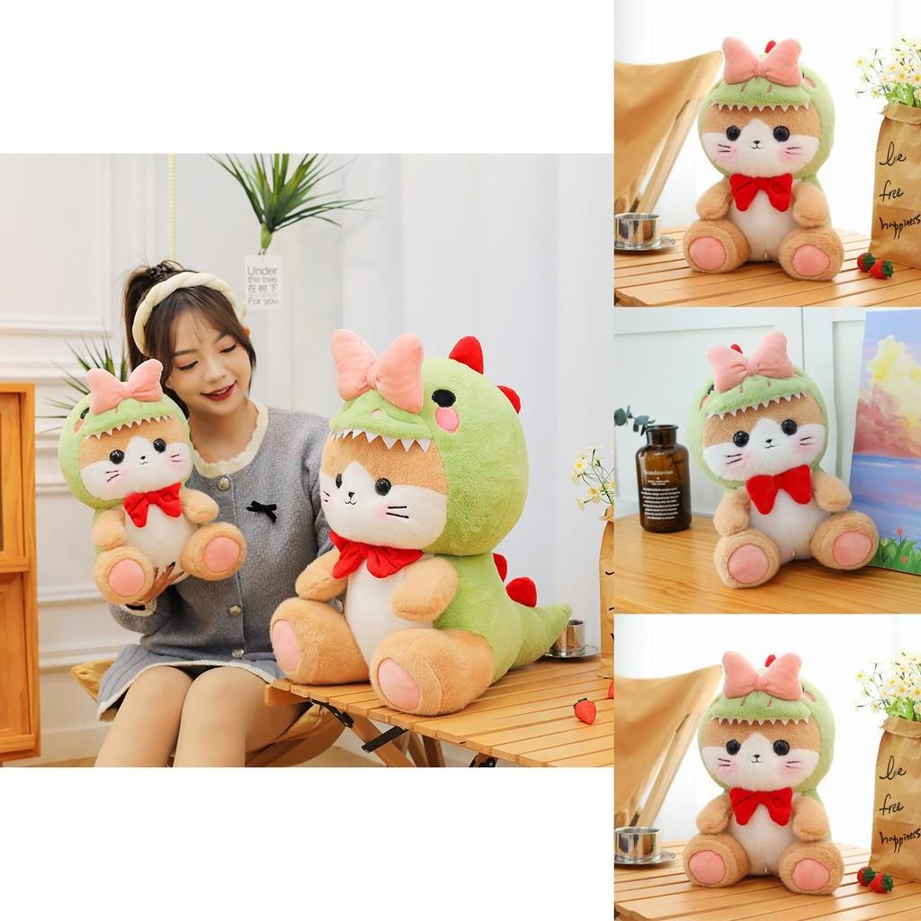 Cute Brown Dinosaur Cat Plush Toy Factory Wholesale Butterfly Cat Doll Stuffed Animal 35cm 55cm 65cm
