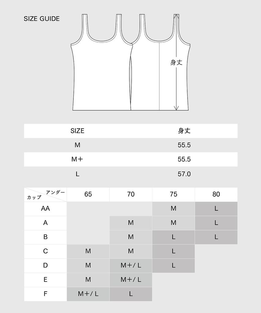 Our Wacoal Cotton Rib Tank Top with Outerwear Functions As a Top and Underwear In Creates a Beautiful Bust BL Women's Cups, Top, One, Silhouette,