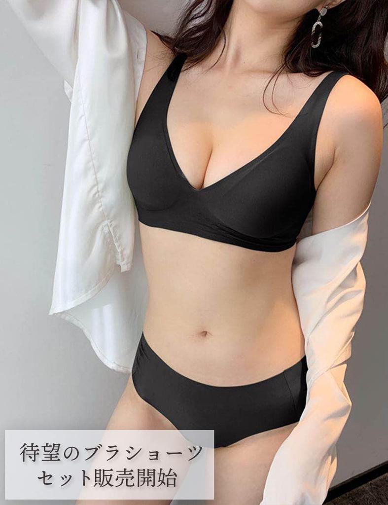 Bra and Shorts Set Beautiful Seamless Night Bra High Armpits Beautiful Breasts Bra Day and Night Use Armpit Fat Correction Bra Breathable Cleavage