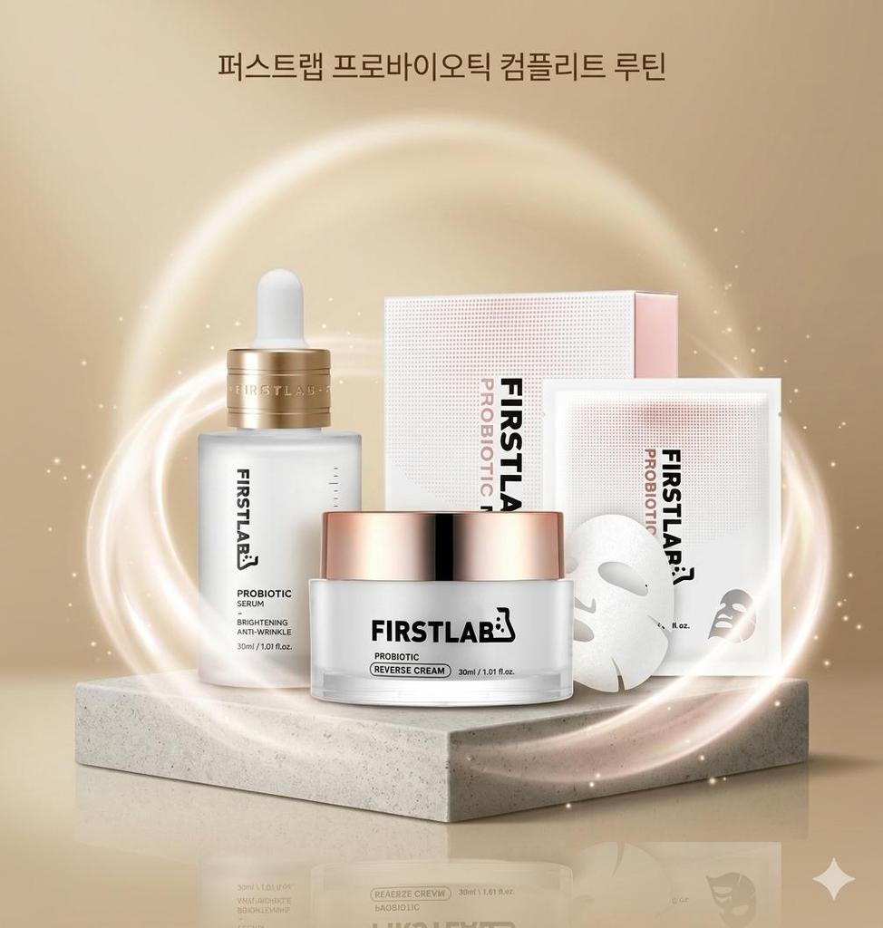 The First Lab Probiotic Serum Korean Moisturizing Facial Serum