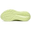 (WMNS) ASICS Gel-Cumulus 27 Lite Show 'Huddle Yellow' Women's 1012B881-750