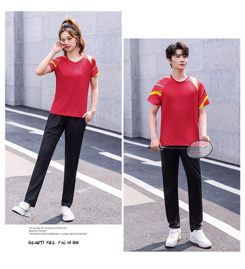 2024 Breathable Badminton & Table Tennis Couple Set - Summer Sports Casuals for Competition & Training