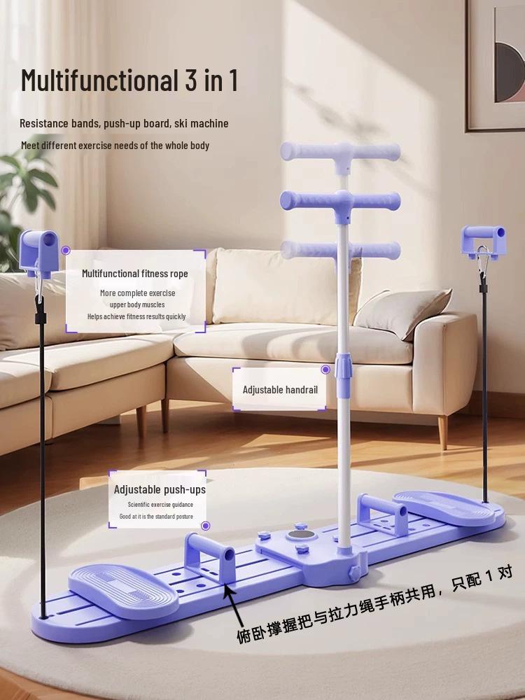Multifunctional Glider & Thigh Trainer for Slim Legs - Home Fitness Ski Machine