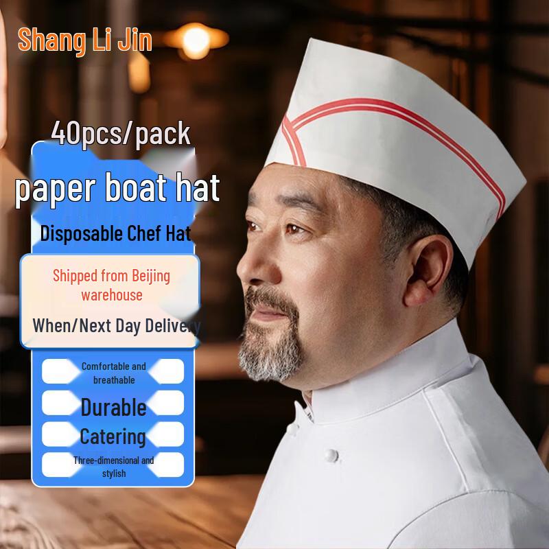 Disposable Paper Boat Chef Hats