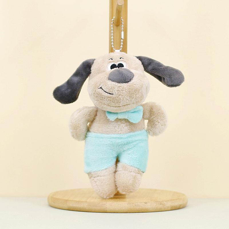 Adorable Plush Dog Keychain Stuffed Animal Cute Puppy Toy Wedding Favor Bag Charm