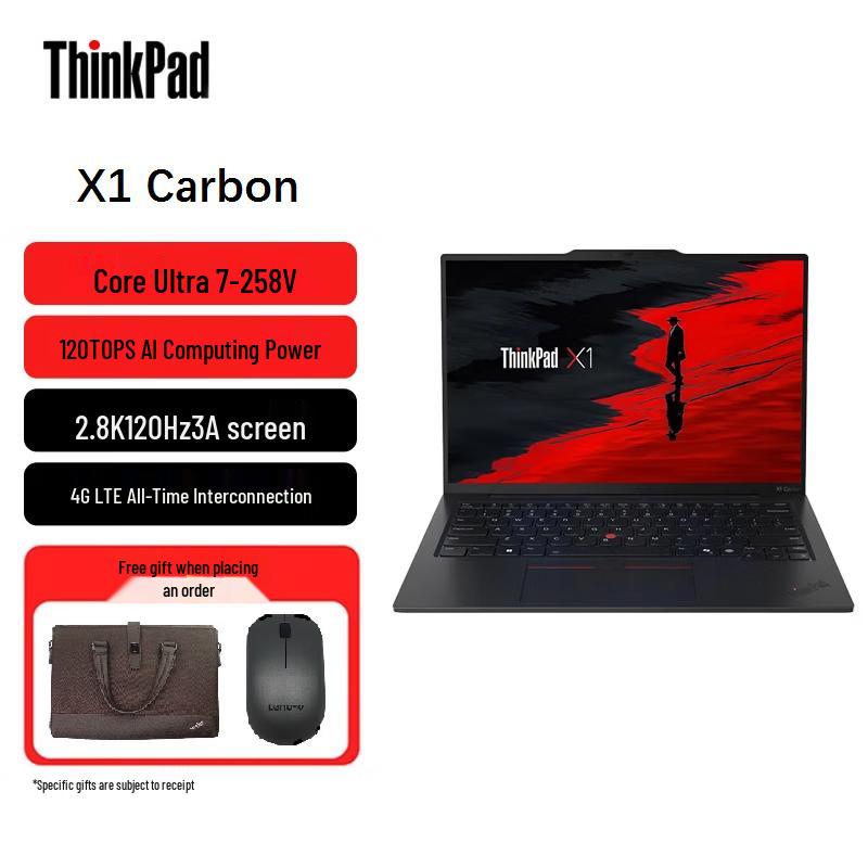 

Lenovo ThinkPad X1 Carbon AI Business Laptop (CN version) 14-inch 32GB RAM 2TB SSD 2.8K 120Hz OLED