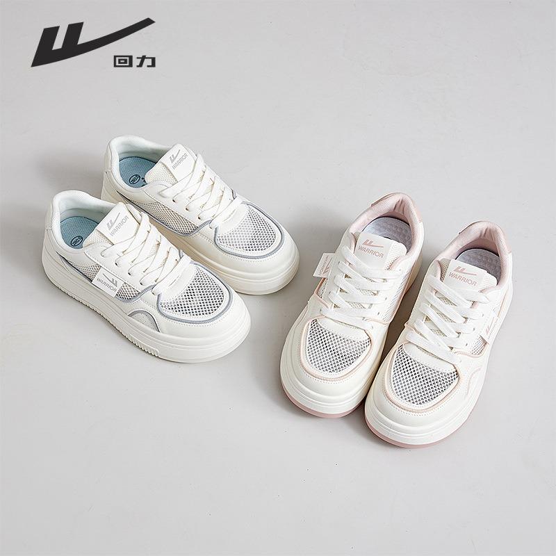 Pink board shoes single mesh breathable women's shoes lightweight and versatile casual shoes sports shoes platform white shoes