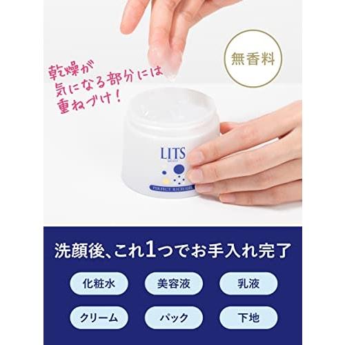 Ritz Moist Perfect Rich Gel Gel Serum All-in-one Gel Unscented 90g