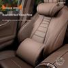 Car Headrest and Lumbar Support Pillow Set for Sports Seats - Chic and Comfortable for Girls