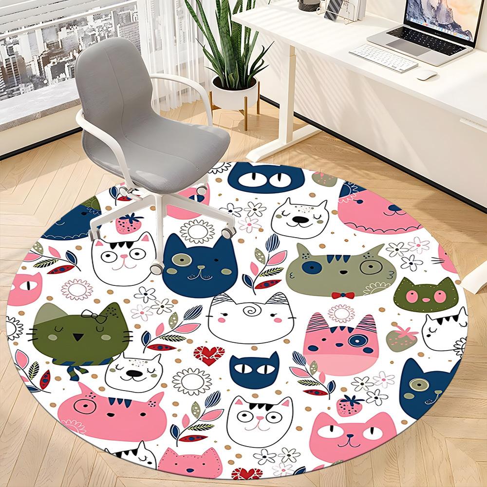 1pc Cat Pattern Carpet for Office, Non-slip, Soft and Durable Office Rug, Perfect for Office yy260128099
